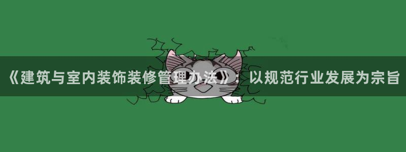 新航娱乐app下载地址